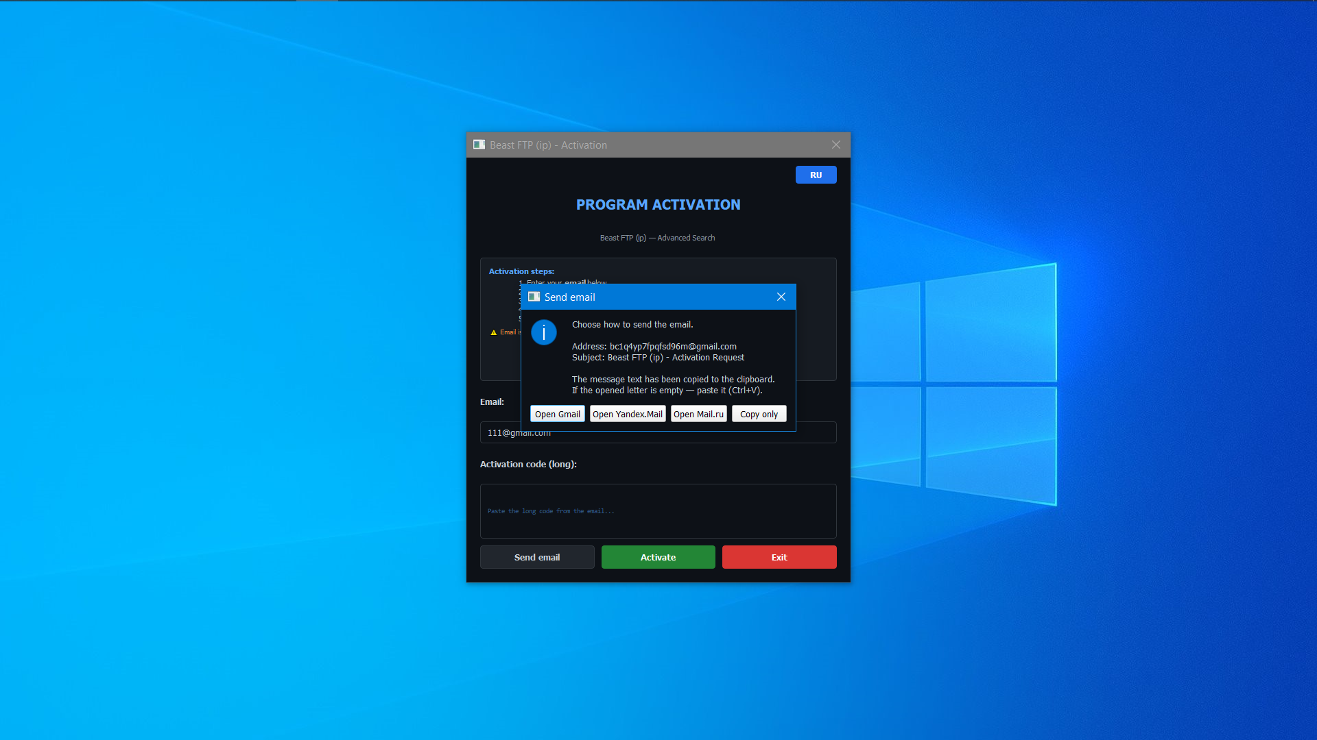 Screenshot 2
