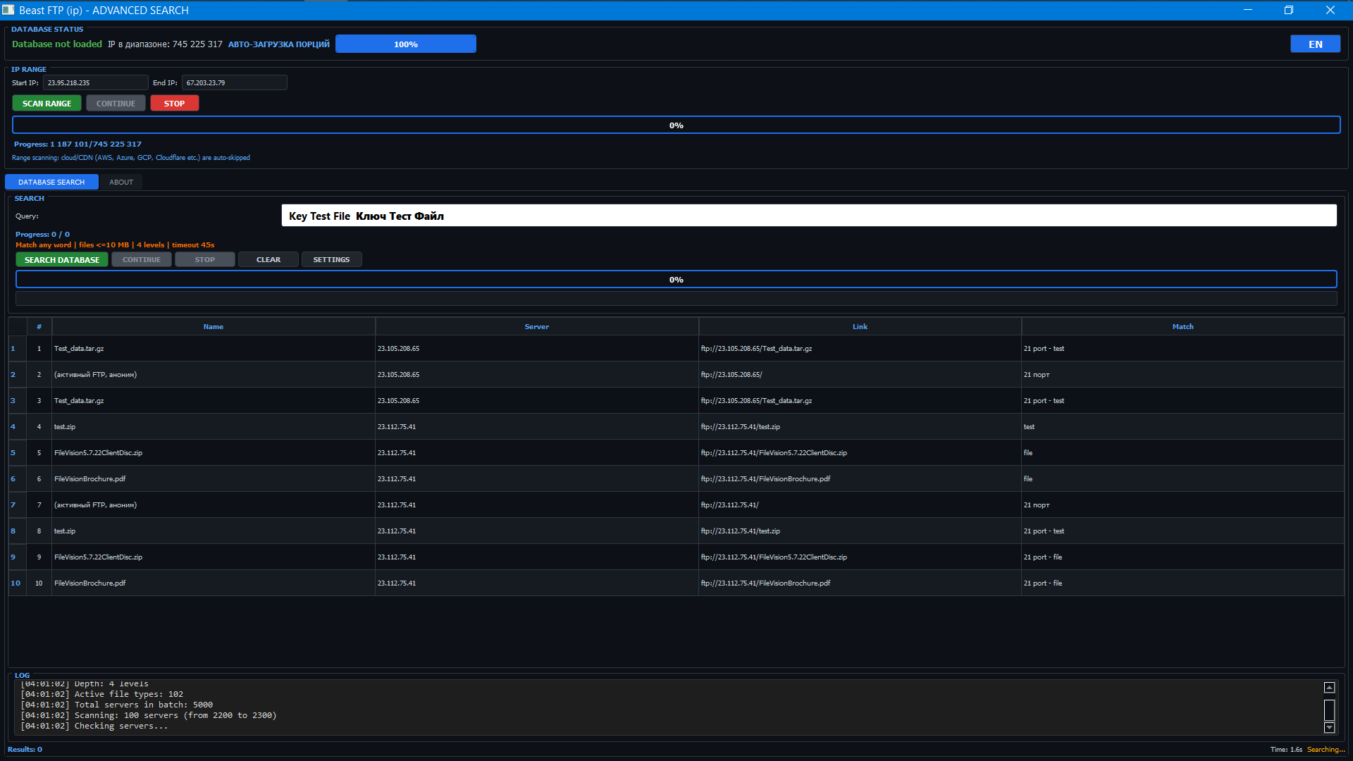 Screenshot 8