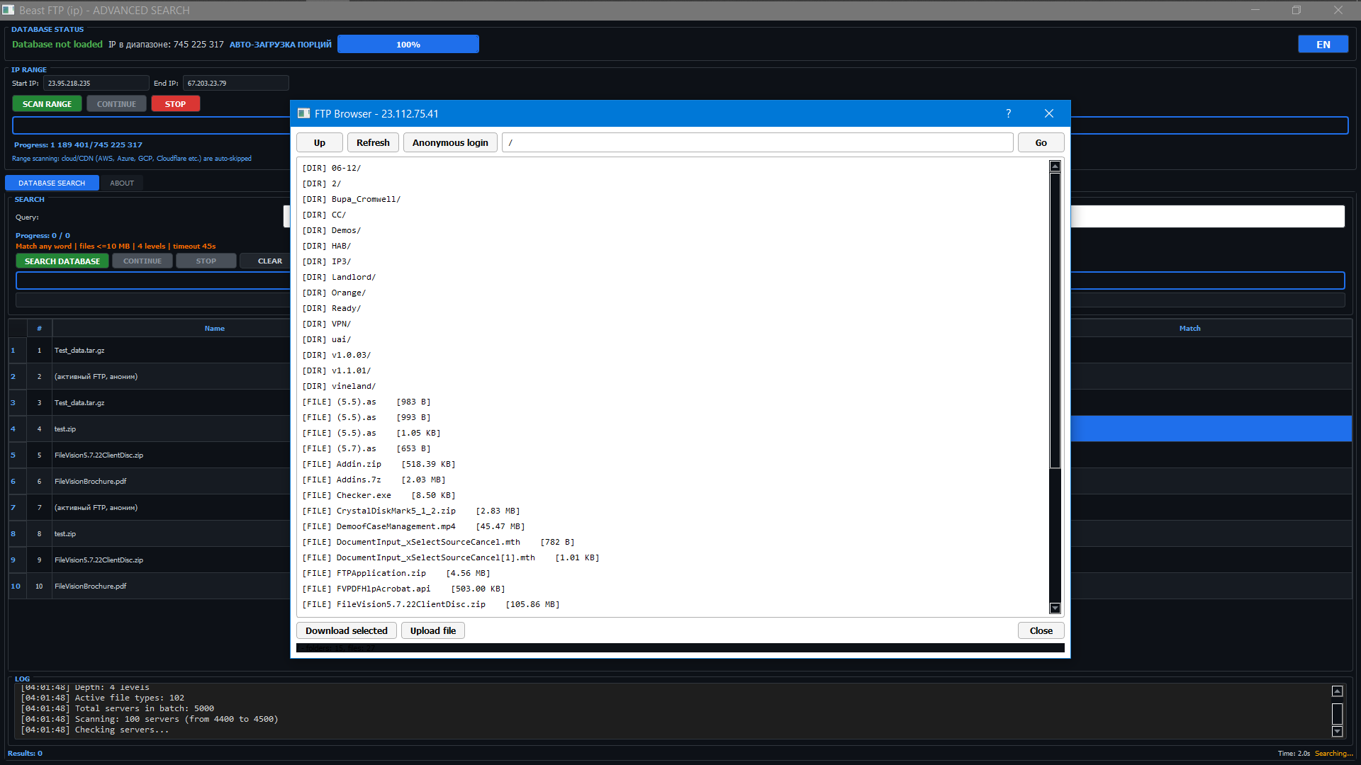 Screenshot 9